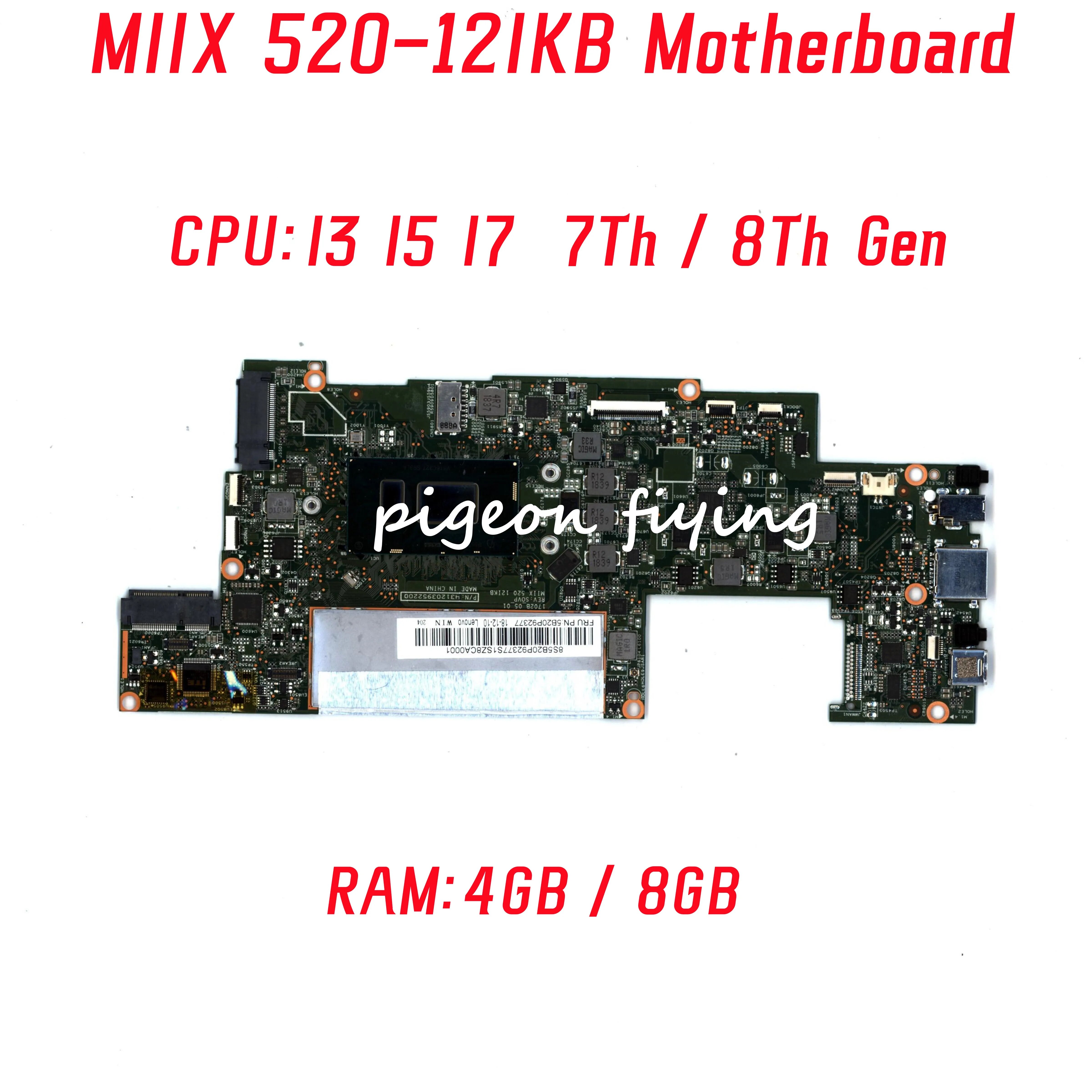 Lenovo MIIX º Ʈ  CPU: I3 I5 I7 7Th / 8Th Gen RAM: 4GB / 8GB DDR4 100% ׽Ʈ Ϸ, 520-12IKB